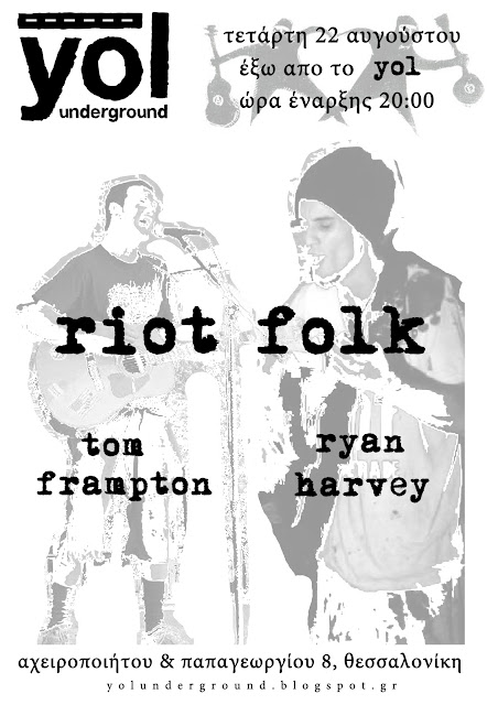 riot_folk-45.jpg