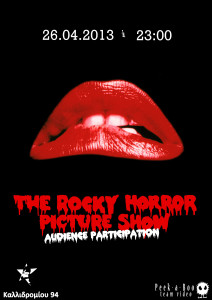 ROCKYHORRORPICTURESHO