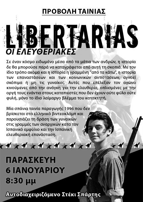 libertarias-provoli-sparti.jpg
