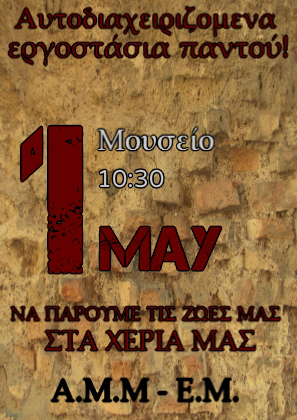 __________-ZjS7qG.jpg
