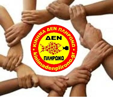 ______________________-5BNN50.jpg