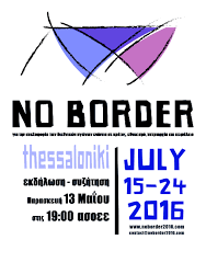 Aναμετάδοση Εκπομπης σχετικά με το No Border Camp 2016 (Crna Luknja)