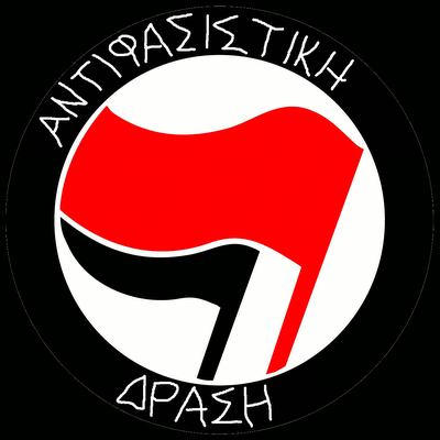 antifa_logo_neugxtdel.png