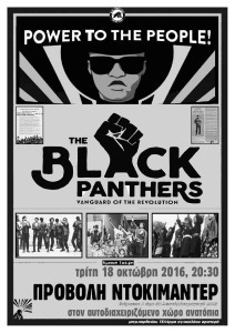 black-panthers-telikh-page-001