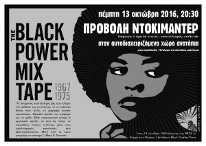 the-black-power-mixtape-1967-1975-page-001