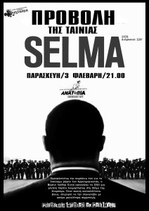 selma-1-2-17-provolara