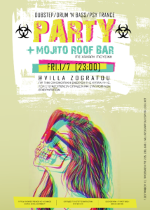 party-poster