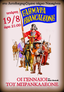 brancaleone