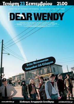 090923_sas_dear_wendy.banner.jpg