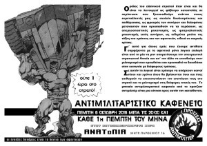 caf-antim-okt-page-001
