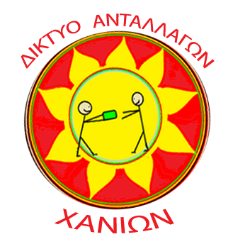 image attachment
