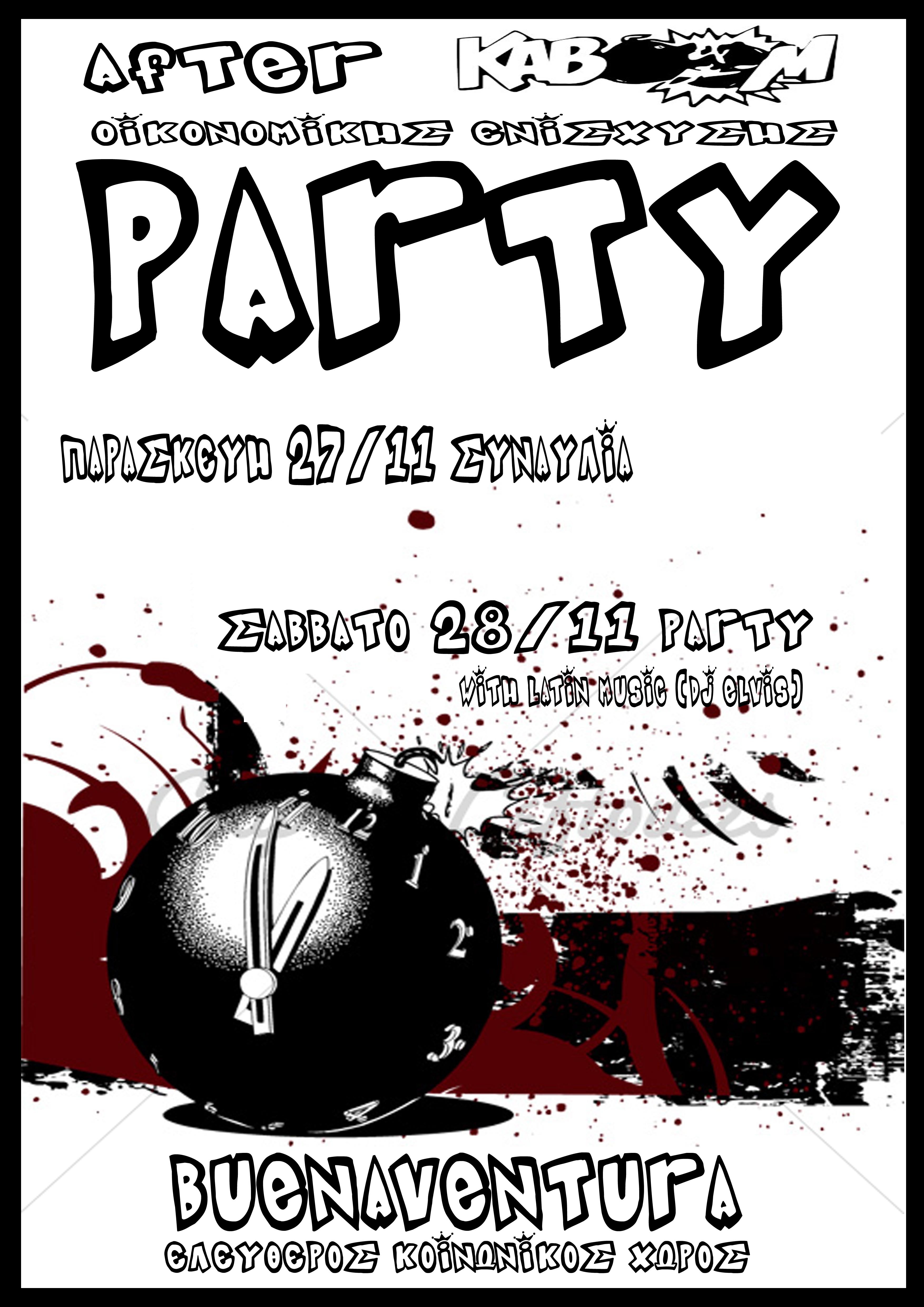 party_bombo_copy.jpg