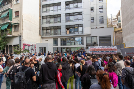  Καταγγελία για την εν κρυπτό και χωρίς εισηγητικά νέα διαδικτυακή συνεδρίαση του ΠΥΣΠΕ για νέες συμπτύξεις στην Α’ Αθήνας