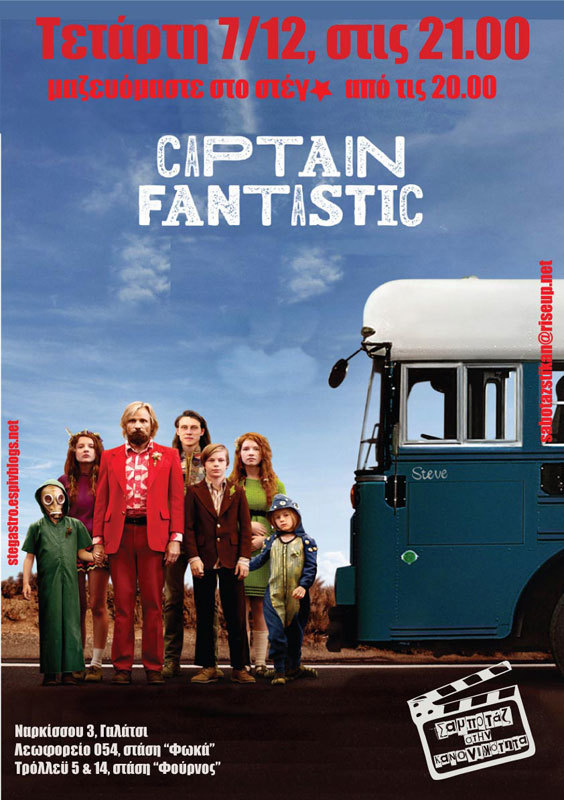 captain-fantastic