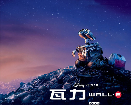 wall-e-1368.jpg