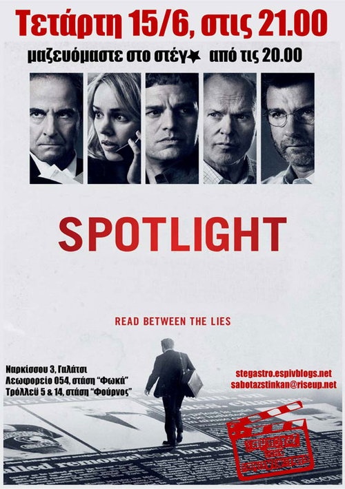 spotlight