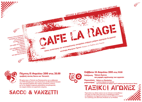 2010041524_cafe_la_rage.jpg