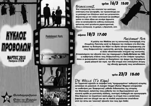 untitled-2_copy-gubmQM.jpg