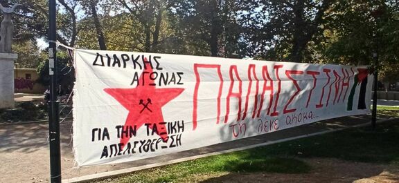 Μπορεί να είναι εικόνα κείμενο