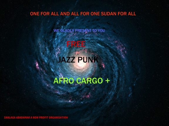 11/05/2018 22:00 - 23:30 Συναυλία Afro Cargo +