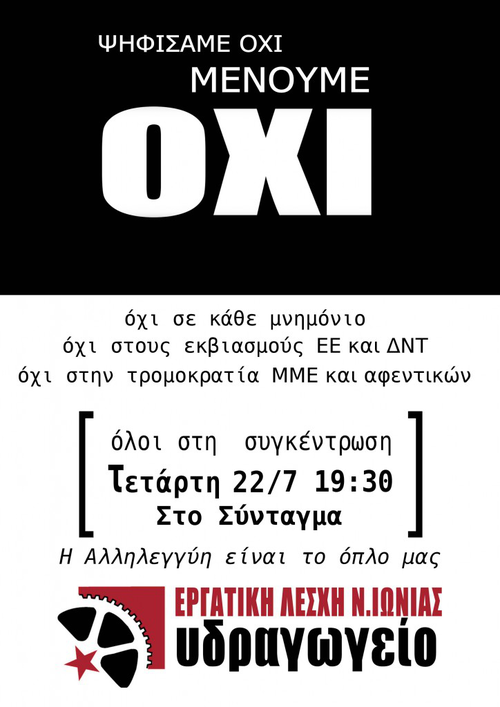 oxi- -