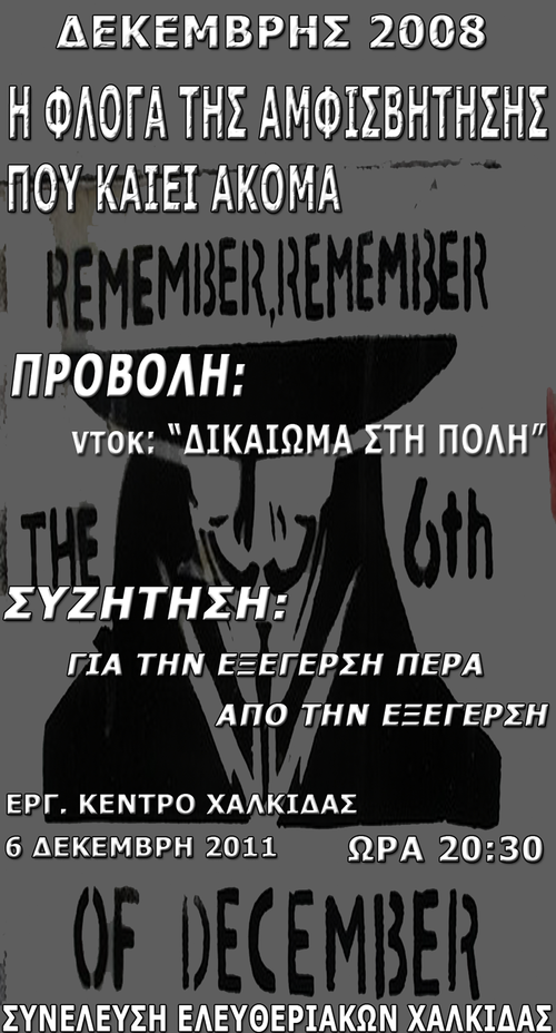untitled-1-llVRzD.jpg