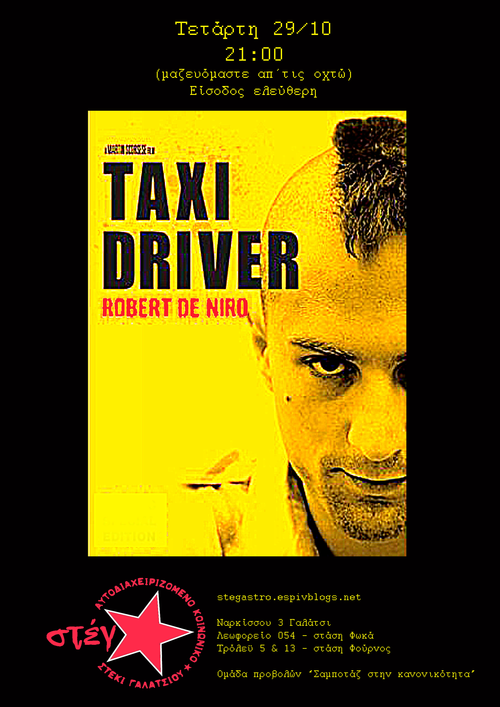 Taxi Driver