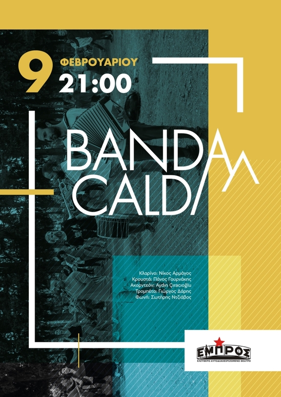 Πέμπτη 9/2/2023, 21:00 - Γλέντι με τους Banda Calda στο θέατρο Εμπρός