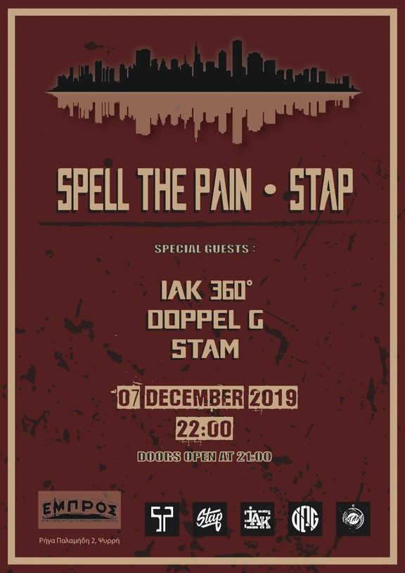 7/12, 22:00 - Live SPELL THE PAIN - STAP