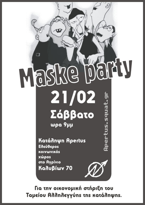 maske_web