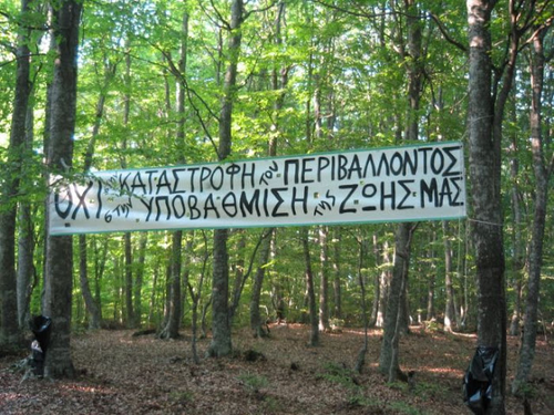 campingskouries-july07.jpg