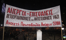 so.v.a.-AJtefG.jpg