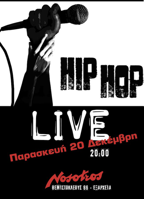 hip-hop