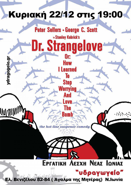 dr.strangelove_low.jpg