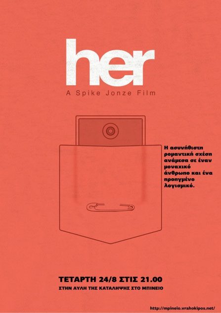 Her