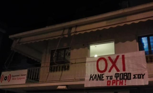 oxi