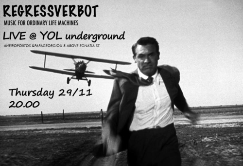 northbynorthwest3.jpg