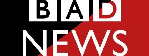 Bad News – Επεισόδιο 28, Νοέμβρης 2019