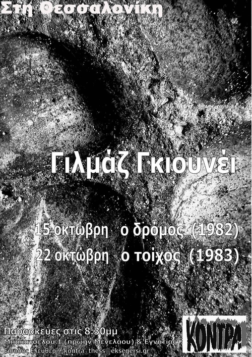 y__305_lmaz_g__252_ney-WfQklQ.jpg