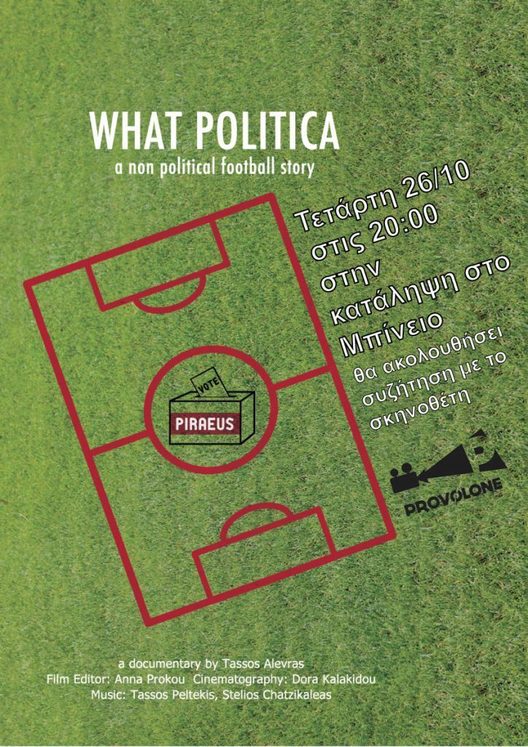 what-politica