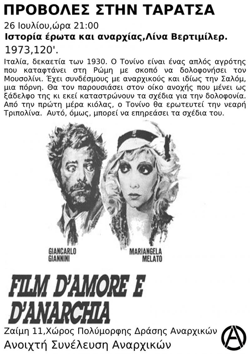 film_d_amore.jpg