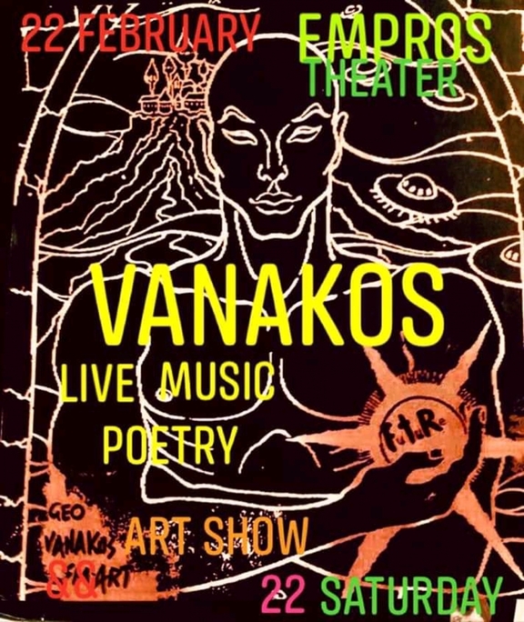 Σάβ 22/2, 21:45 - &quot;G.Vanakos - FTR Artists, After the Future, Live Music Poetry&quot;