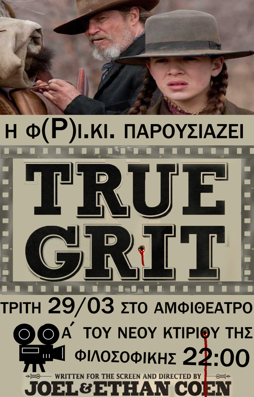 2010_true_grit_poster_0051_-________.jpg