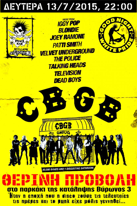 CBGB the film B3 NEW