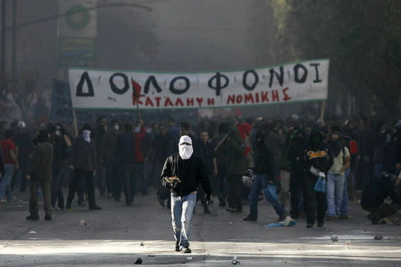 Αποτέλεσμα εικόνας για δολοφονοι 6 δεκεμβρη