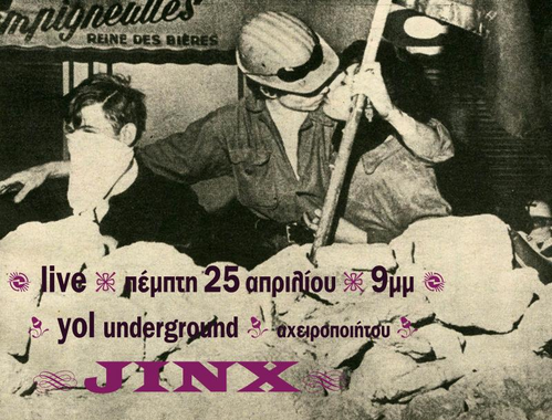 jinx_yol_25__pril.jpg