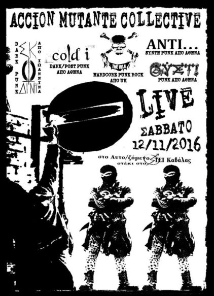 accion-live-12-11-2016-anti-oust-cold-i-skotodinh-the-vile