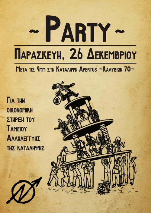 party_apertus