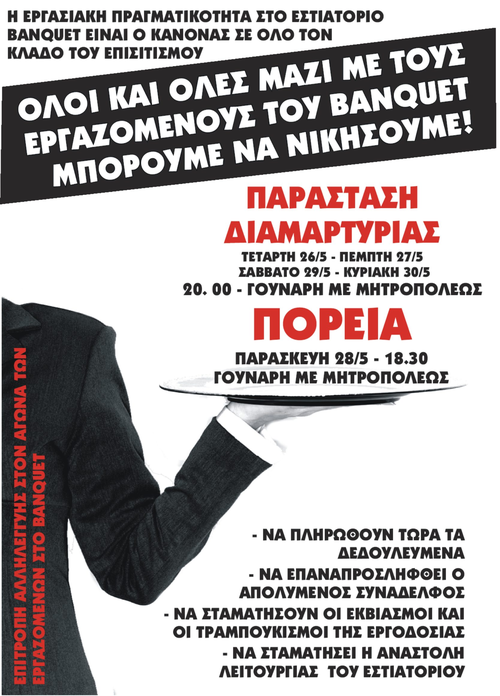 afs_bnq-OEEtEI.jpg
