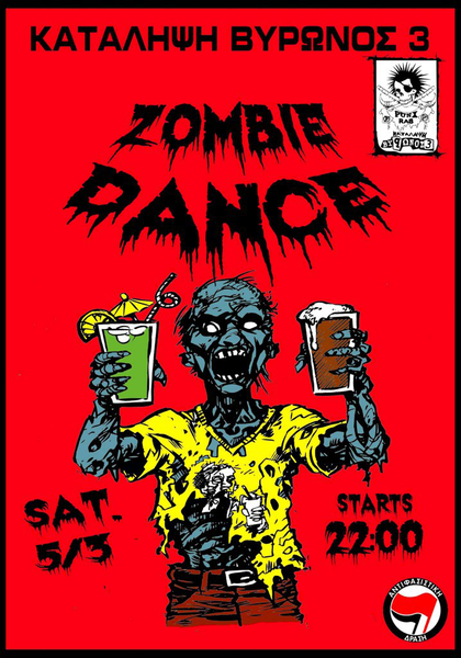 zombie dance Β _ _